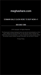 Mobile Screenshot of meghashare.com